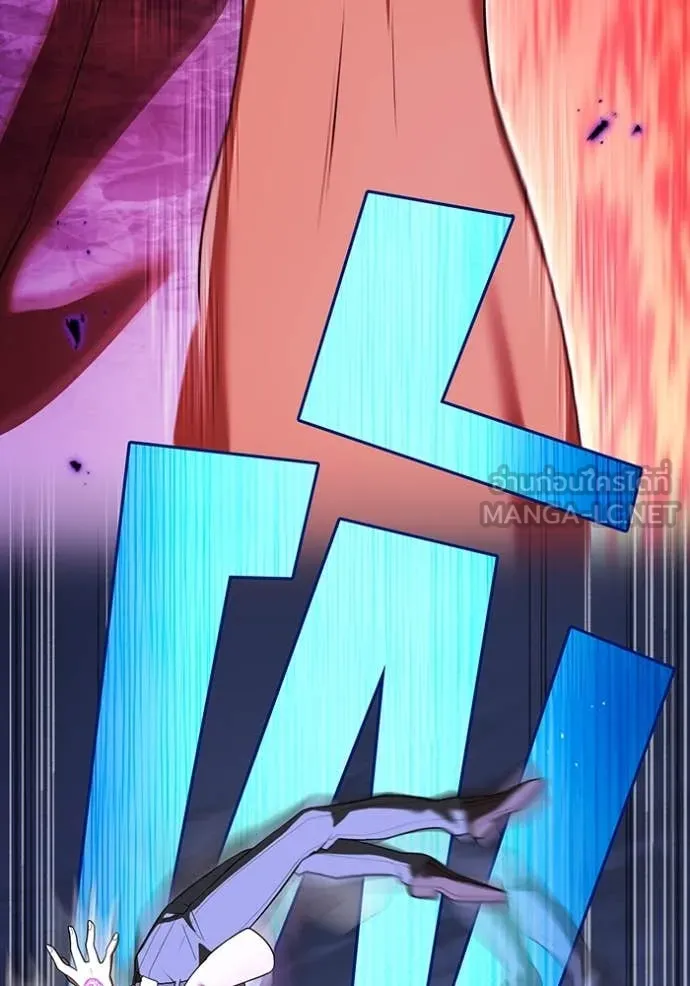 I am the strongest awakeners, recognized by all of the world‘s cheat masters ตอนที่ 57 หน้า 131