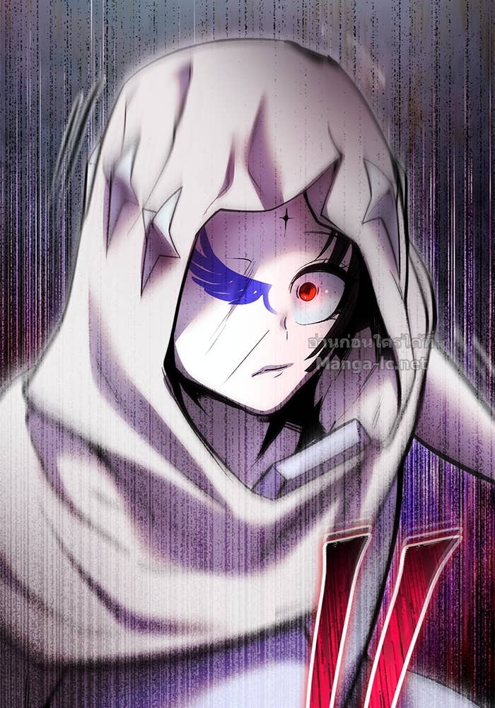 Secretly More Powerful than the Hero ตอนที่ 57 139