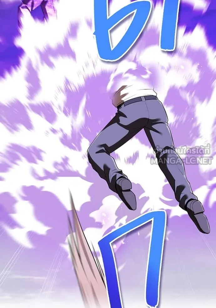 I am the strongest awakeners, recognized by all of the world‘s cheat masters ตอนที่ 57 หน้า 140