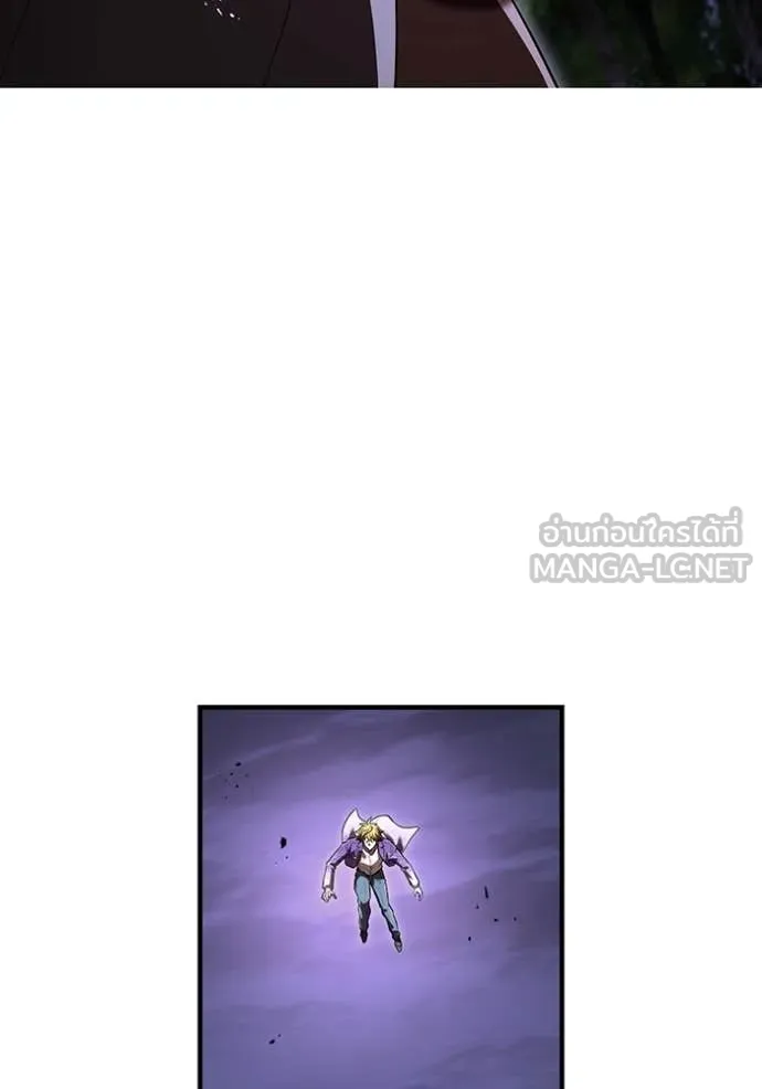 I am the strongest awakeners, recognized by all of the world‘s cheat masters ตอนที่ 57 หน้า 162