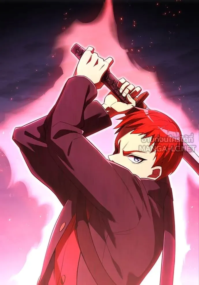 I am the strongest awakeners, recognized by all of the world‘s cheat masters ตอนที่ 57 หน้า 173