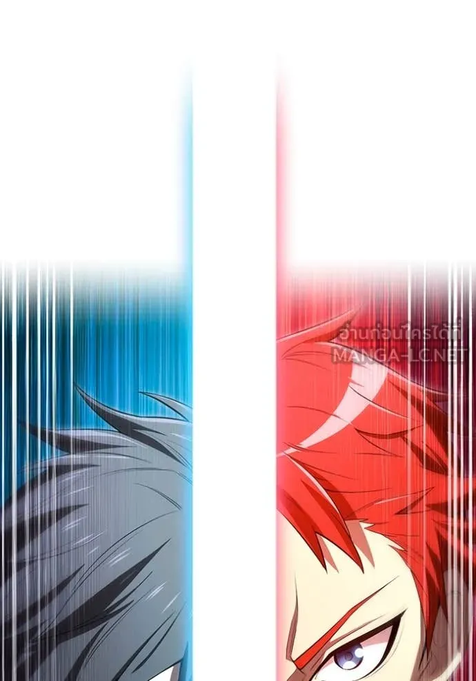 I am the strongest awakeners, recognized by all of the world‘s cheat masters ตอนที่ 57 หน้า 176