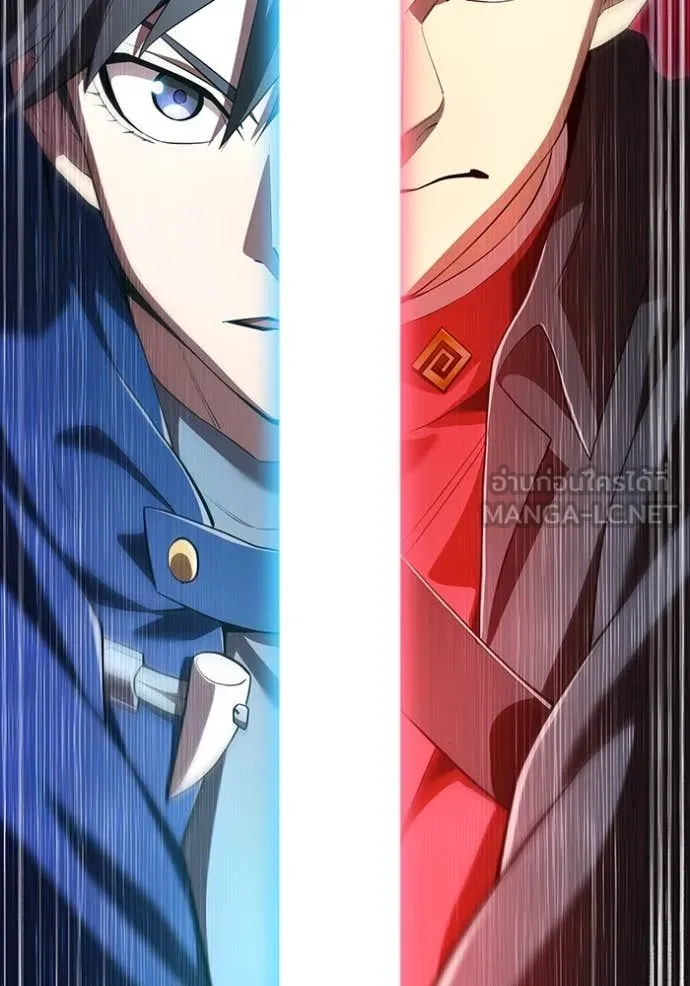 I am the strongest awakeners, recognized by all of the world‘s cheat masters ตอนที่ 57 หน้า 177