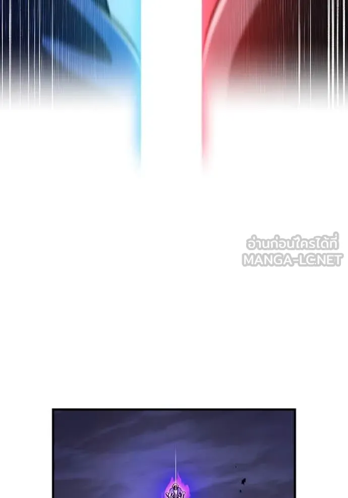 I am the strongest awakeners, recognized by all of the world‘s cheat masters ตอนที่ 57 หน้า 178