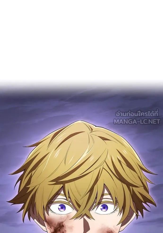 I am the strongest awakeners, recognized by all of the world‘s cheat masters ตอนที่ 57 หน้า 180