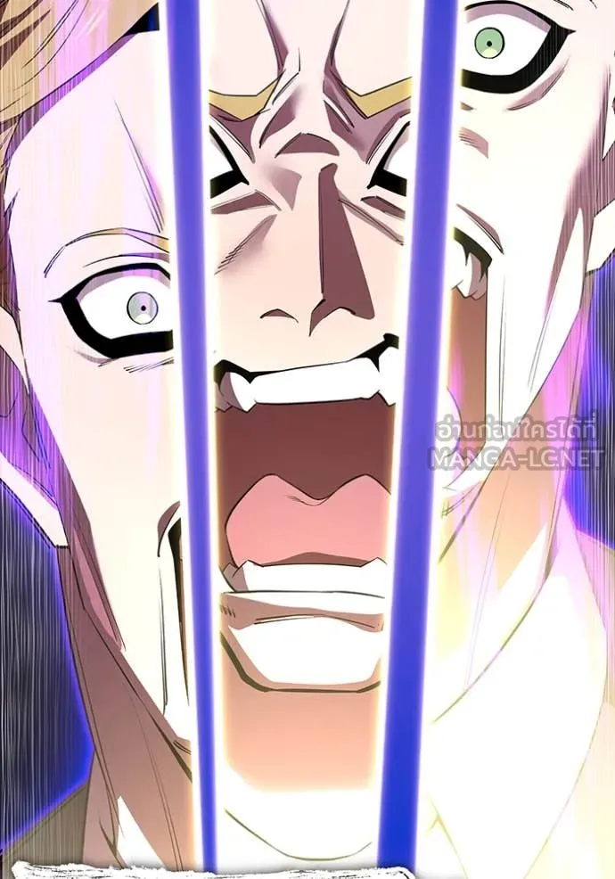 I am the strongest awakeners, recognized by all of the world‘s cheat masters ตอนที่ 57 หน้า 185