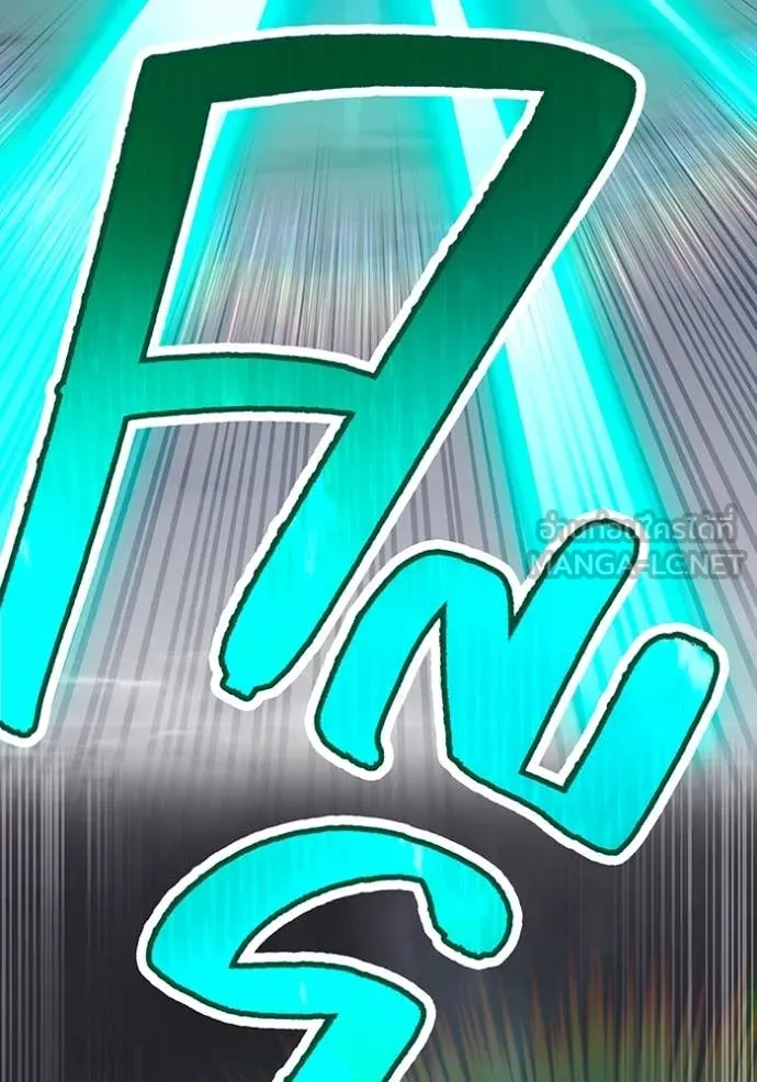 I am the strongest awakeners, recognized by all of the world‘s cheat masters ตอนที่ 57 หน้า 187