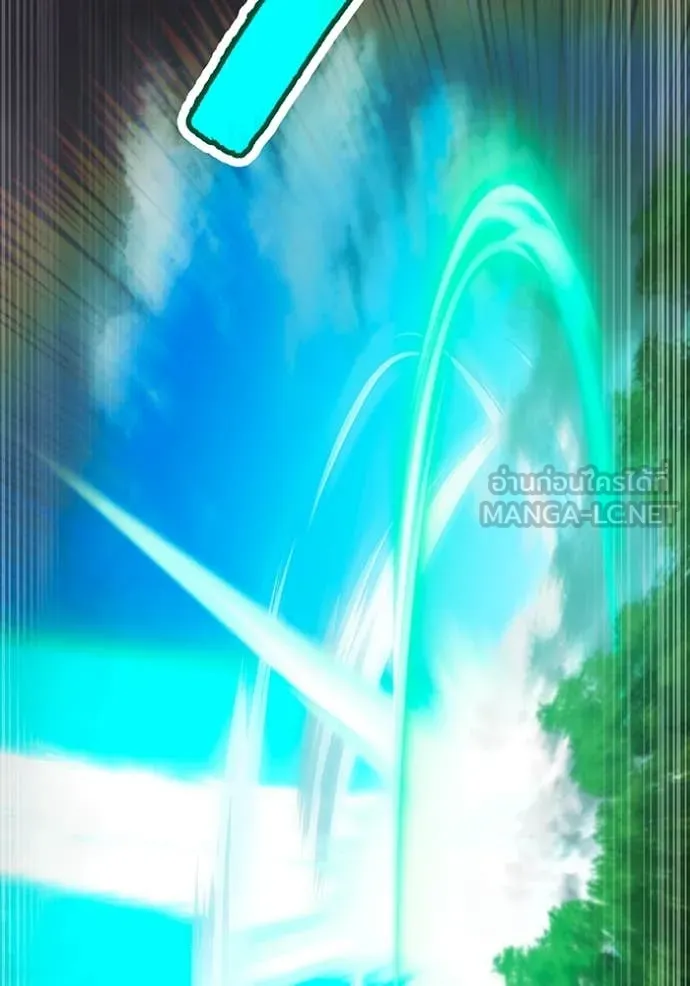 I am the strongest awakeners, recognized by all of the world‘s cheat masters ตอนที่ 57 หน้า 188
