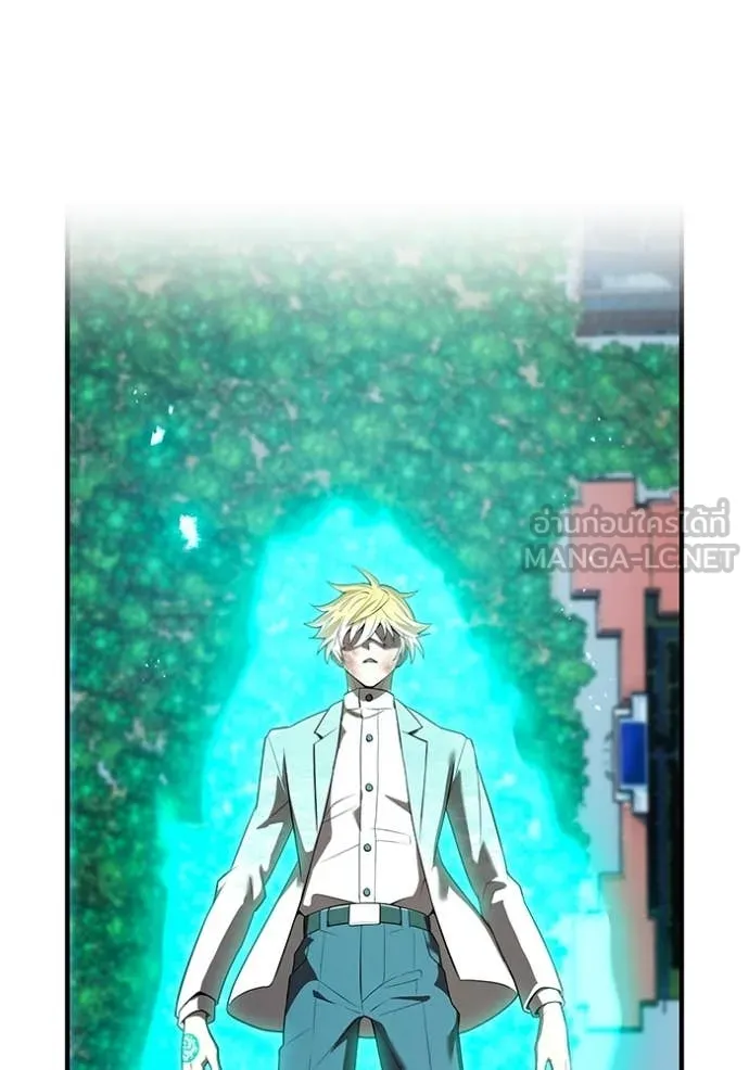 I am the strongest awakeners, recognized by all of the world‘s cheat masters ตอนที่ 57 หน้า 192