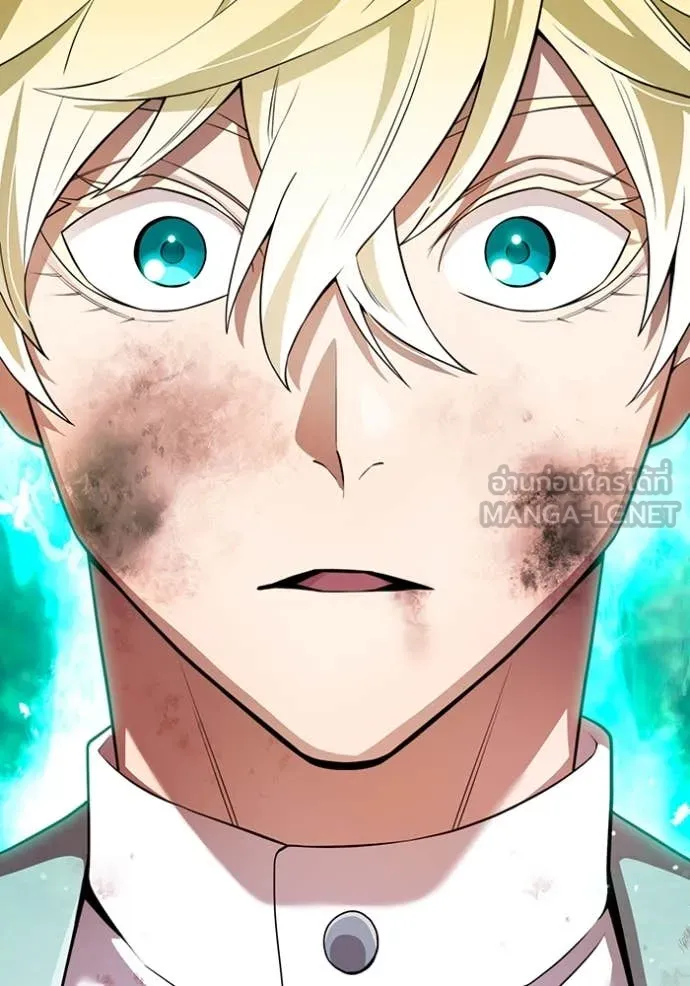 I am the strongest awakeners, recognized by all of the world‘s cheat masters ตอนที่ 57 หน้า 195