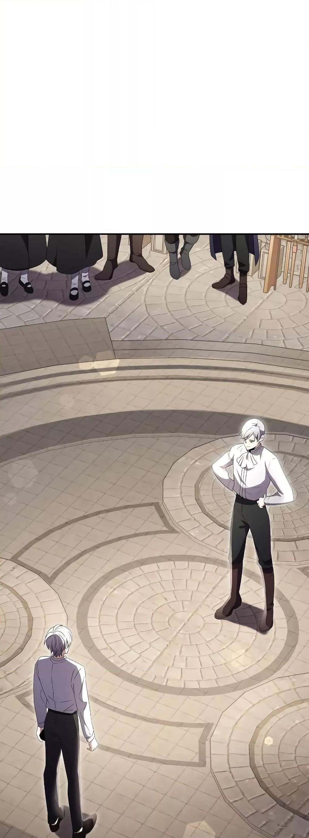 Terminally-Ill Genius Dark Knight อัศวินดำล่าท้าเวลา ตอนที่ 5 หน้า 72