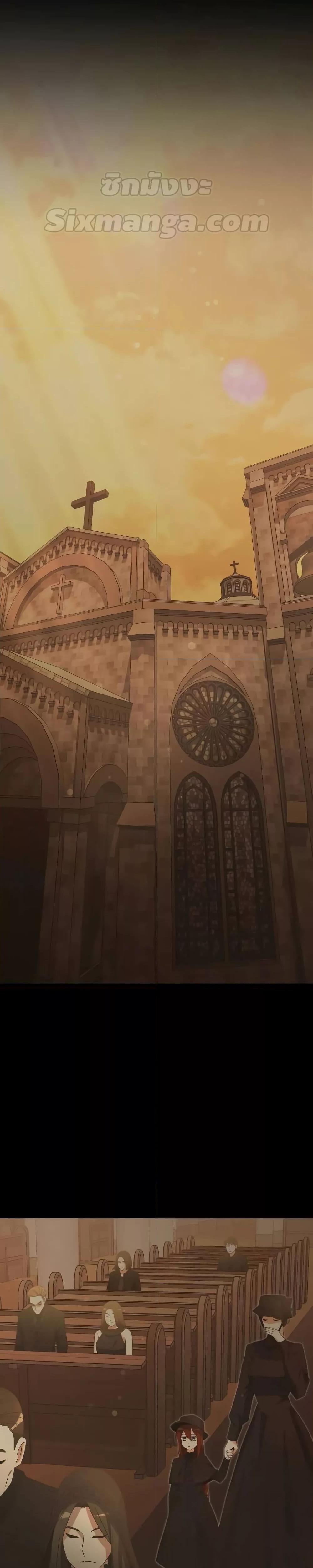 Terminally-Ill Genius Dark Knight อัศวินดำล่าท้าเวลา ตอนที่ 57 หน้า 29