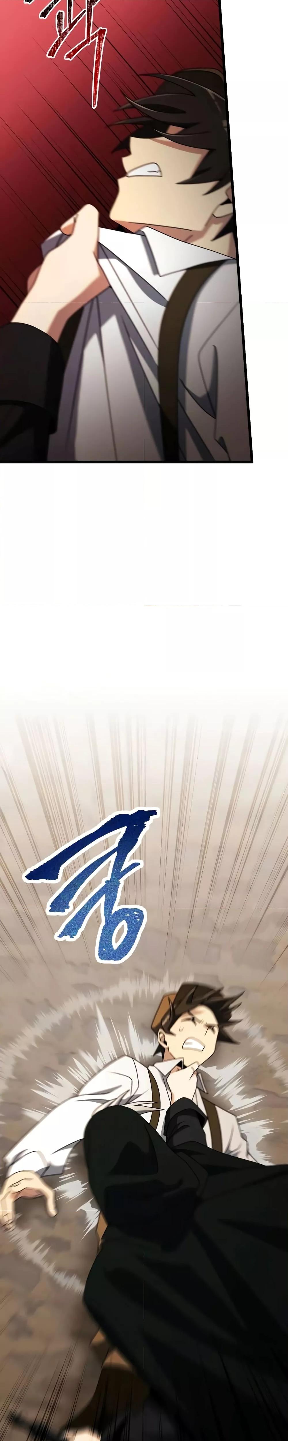 Terminally-Ill Genius Dark Knight อัศวินดำล่าท้าเวลา ตอนที่ 57 หน้า 41