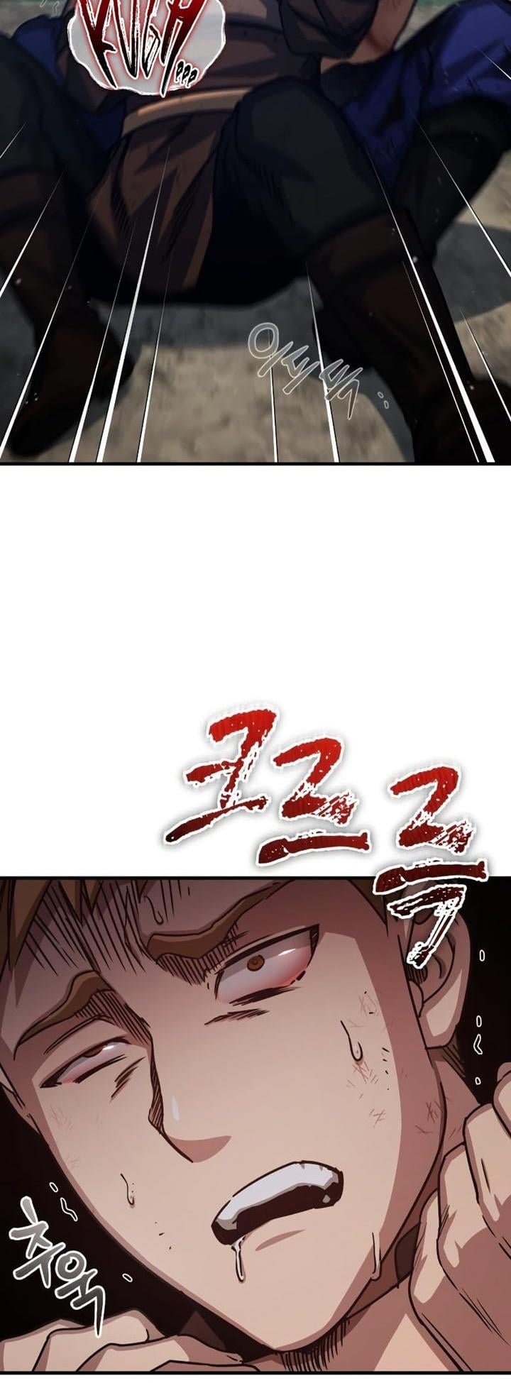 The Heavenly Demon Can’t Live a Normal Life มารสวรรค์จะมีชีวิตธรรมดาไม่ได้หรอก ตอนที่ 57 หน้า 44