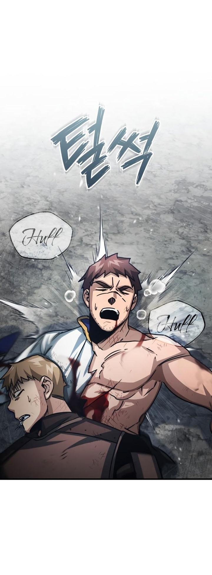 The Heavenly Demon Can’t Live a Normal Life มารสวรรค์จะมีชีวิตธรรมดาไม่ได้หรอก ตอนที่ 57 หน้า 45