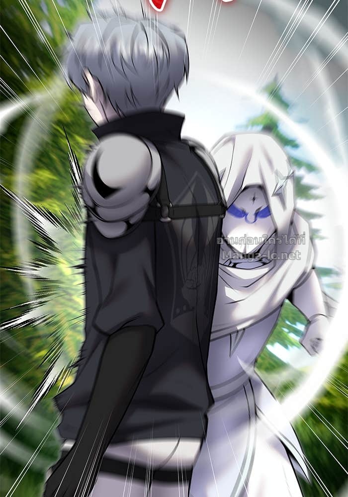 Secretly More Powerful than the Hero ตอนที่ 58 15