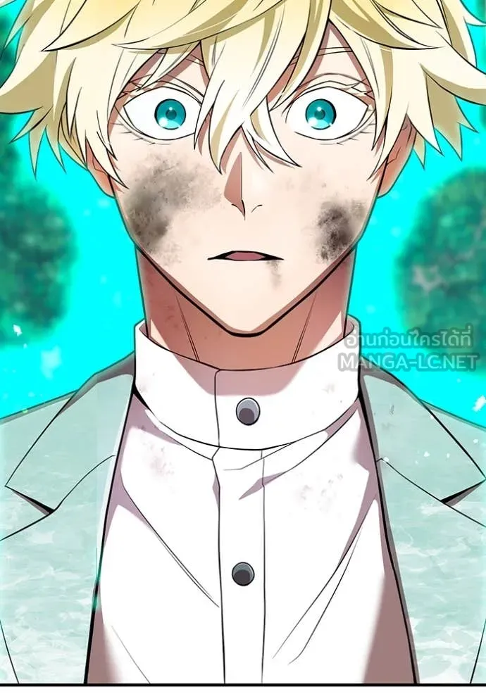 I am the strongest awakeners, recognized by all of the world‘s cheat masters ตอนที่ 58 หน้า 16