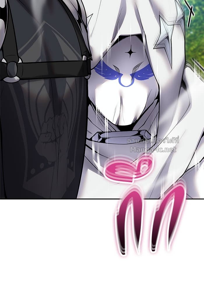 Secretly More Powerful than the Hero ตอนที่ 58 17