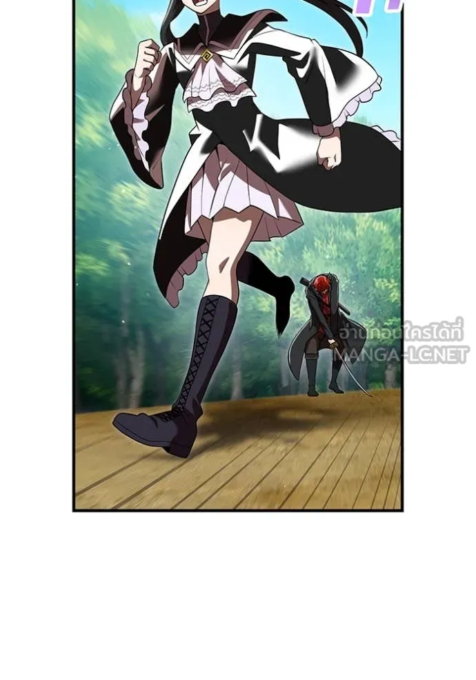 I am the strongest awakeners, recognized by all of the world‘s cheat masters ตอนที่ 58 หน้า 18