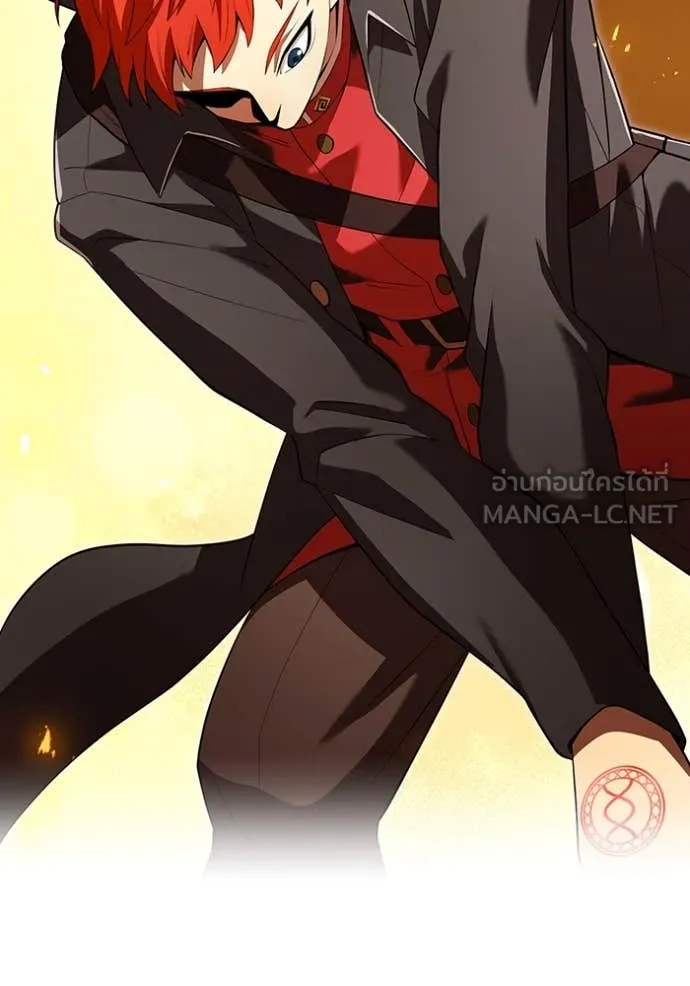I am the strongest awakeners, recognized by all of the world‘s cheat masters ตอนที่ 58 หน้า 23