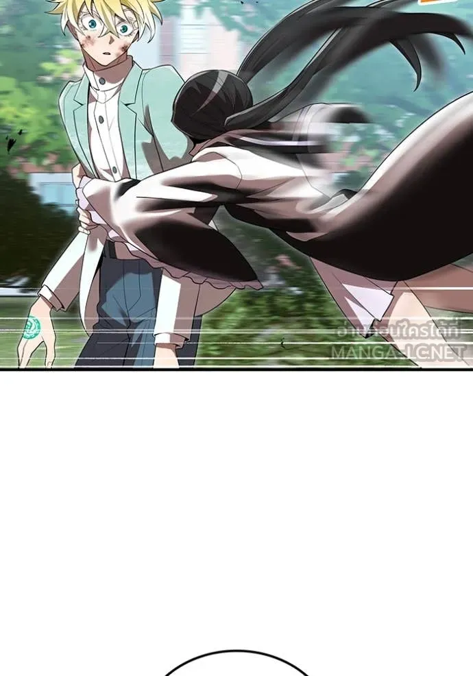 I am the strongest awakeners, recognized by all of the world‘s cheat masters ตอนที่ 58 หน้า 32