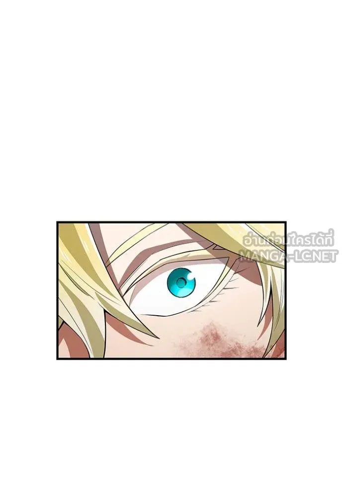 I am the strongest awakeners, recognized by all of the world‘s cheat masters ตอนที่ 58 หน้า 34