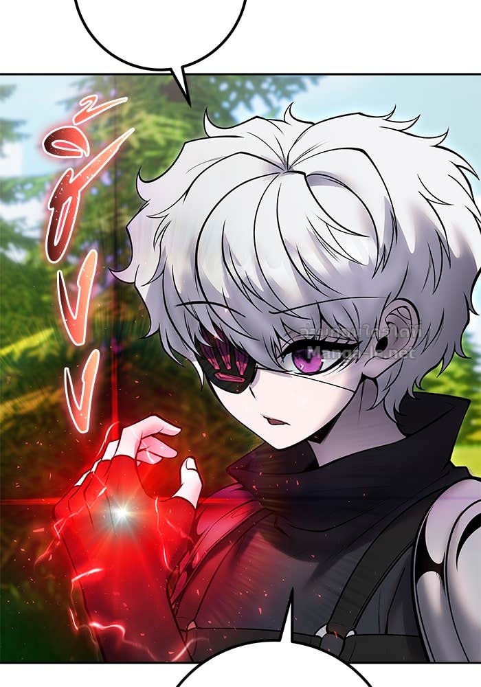 Secretly More Powerful than the Hero ตอนที่ 58 35