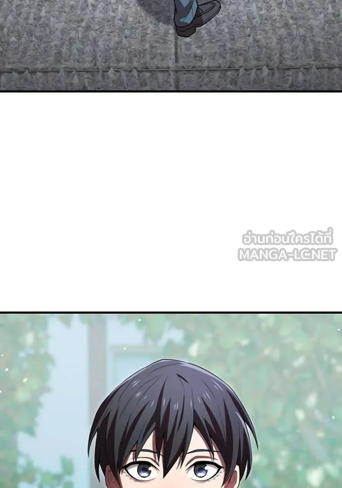 I am the strongest awakeners, recognized by all of the world‘s cheat masters ตอนที่ 58 หน้า 37