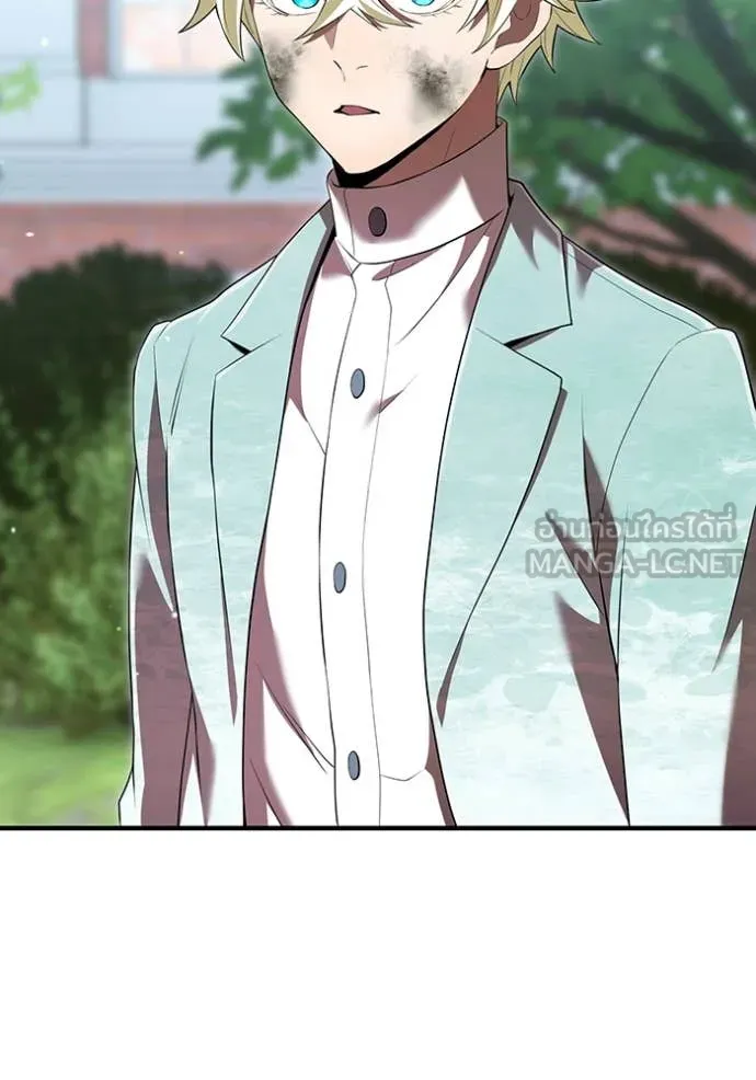 I am the strongest awakeners, recognized by all of the world‘s cheat masters ตอนที่ 58 หน้า 40