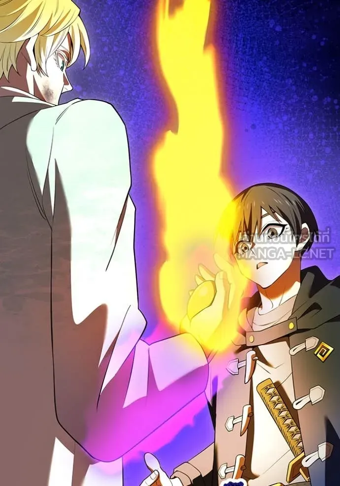 I am the strongest awakeners, recognized by all of the world‘s cheat masters ตอนที่ 58 หน้า 43