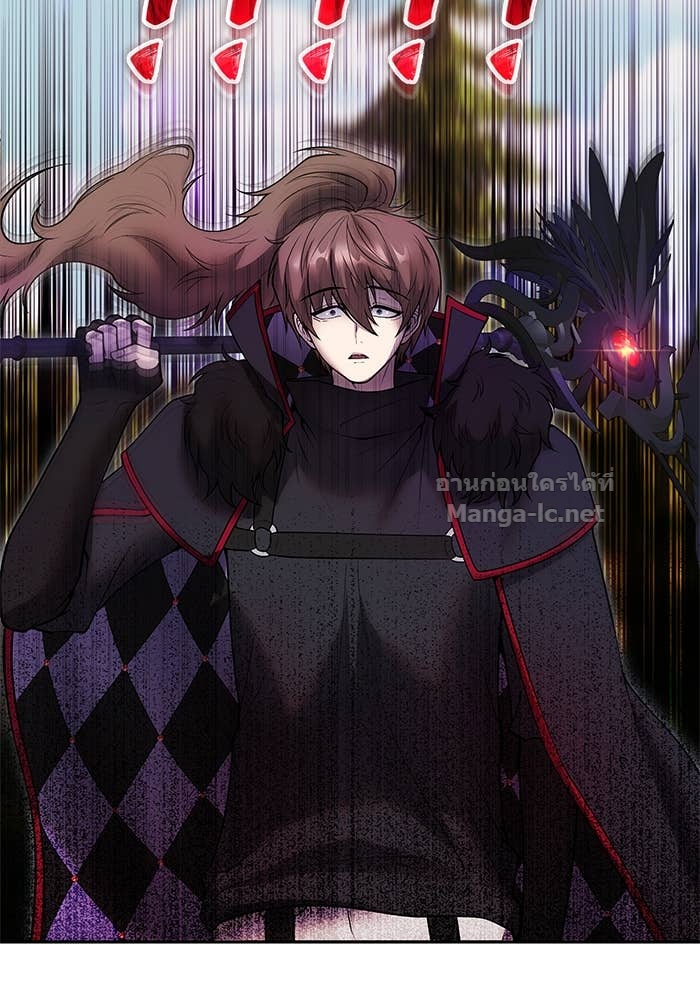 Secretly More Powerful than the Hero ตอนที่ 58 44