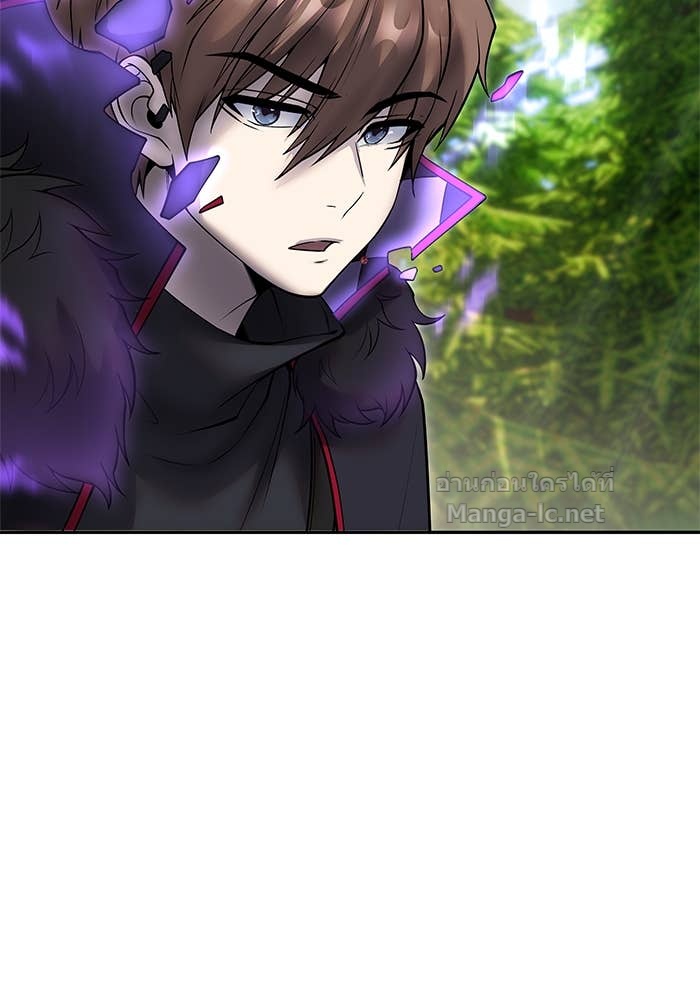 Secretly More Powerful than the Hero ตอนที่ 58 51