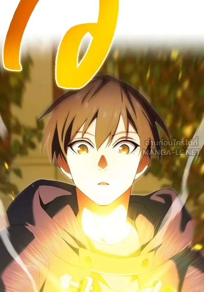 I am the strongest awakeners, recognized by all of the world‘s cheat masters ตอนที่ 58 หน้า 55