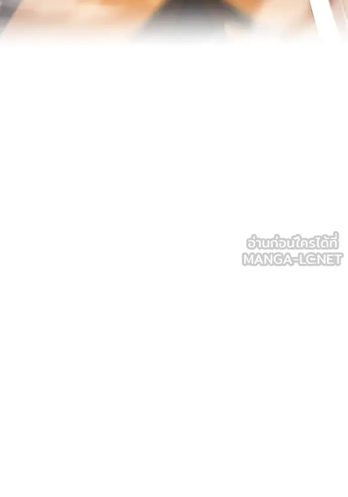 I am the strongest awakeners, recognized by all of the world‘s cheat masters ตอนที่ 58 หน้า 57