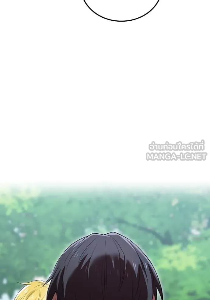 I am the strongest awakeners, recognized by all of the world‘s cheat masters ตอนที่ 58 หน้า 68