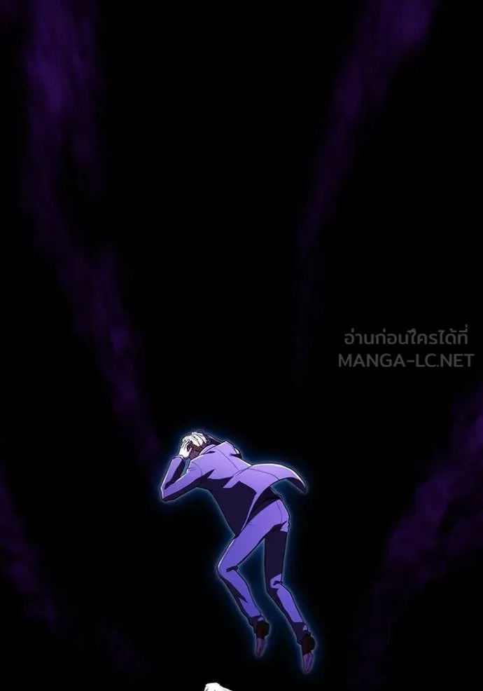 I am the strongest awakeners, recognized by all of the world‘s cheat masters ตอนที่ 58 หน้า 70