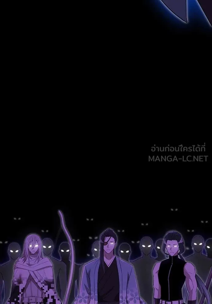 I am the strongest awakeners, recognized by all of the world‘s cheat masters ตอนที่ 58 หน้า 74