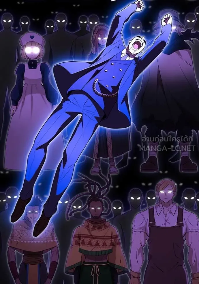 I am the strongest awakeners, recognized by all of the world‘s cheat masters ตอนที่ 58 หน้า 76