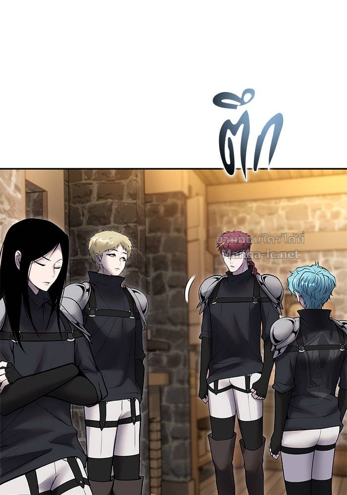 Secretly More Powerful than the Hero ตอนที่ 58 80