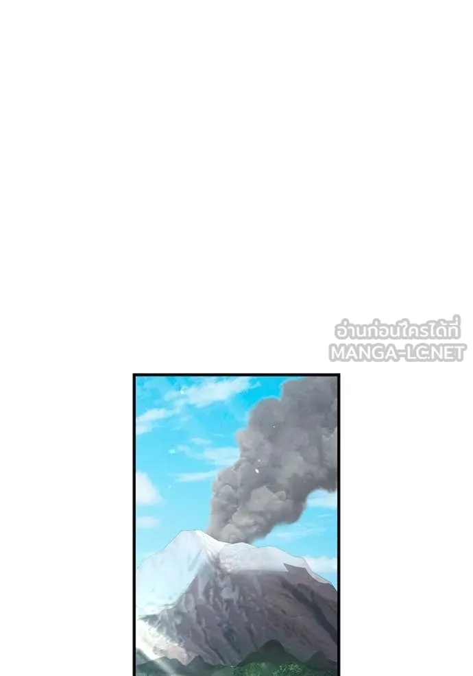 I am the strongest awakeners, recognized by all of the world‘s cheat masters ตอนที่ 58 หน้า 97