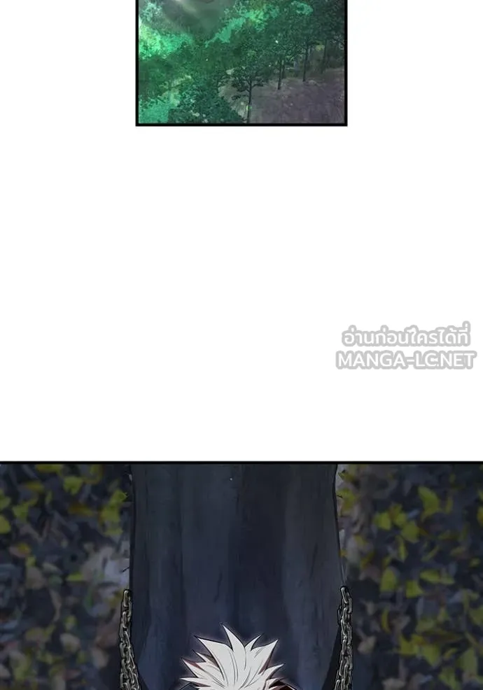 I am the strongest awakeners, recognized by all of the world‘s cheat masters ตอนที่ 58 หน้า 98