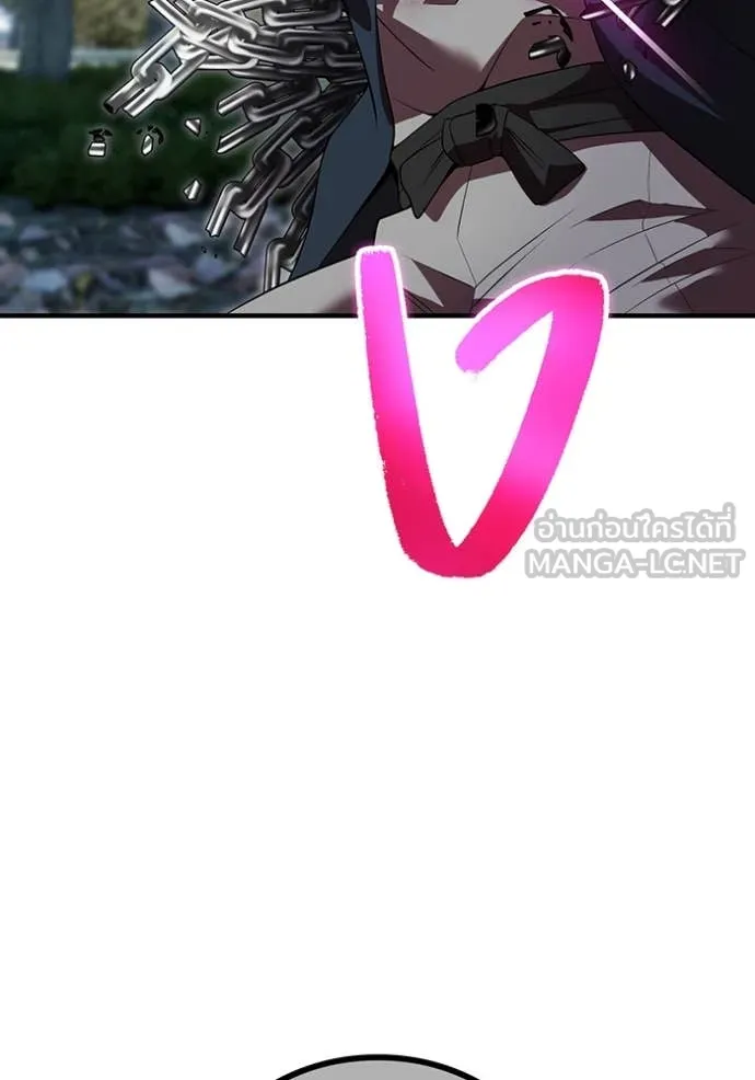 I am the strongest awakeners, recognized by all of the world‘s cheat masters ตอนที่ 58 หน้า 109