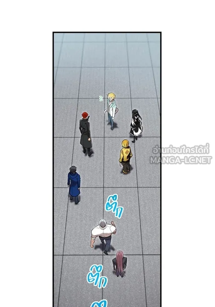 I am the strongest awakeners, recognized by all of the world‘s cheat masters ตอนที่ 58 หน้า 116