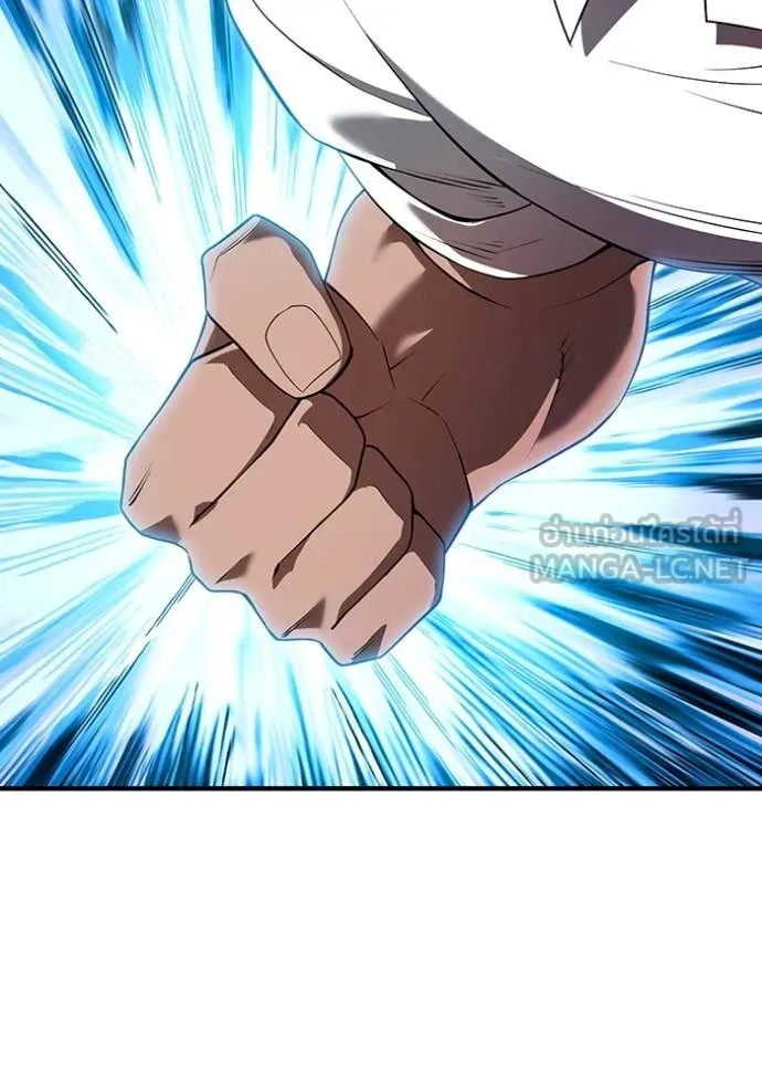 I am the strongest awakeners, recognized by all of the world‘s cheat masters ตอนที่ 58 หน้า 119