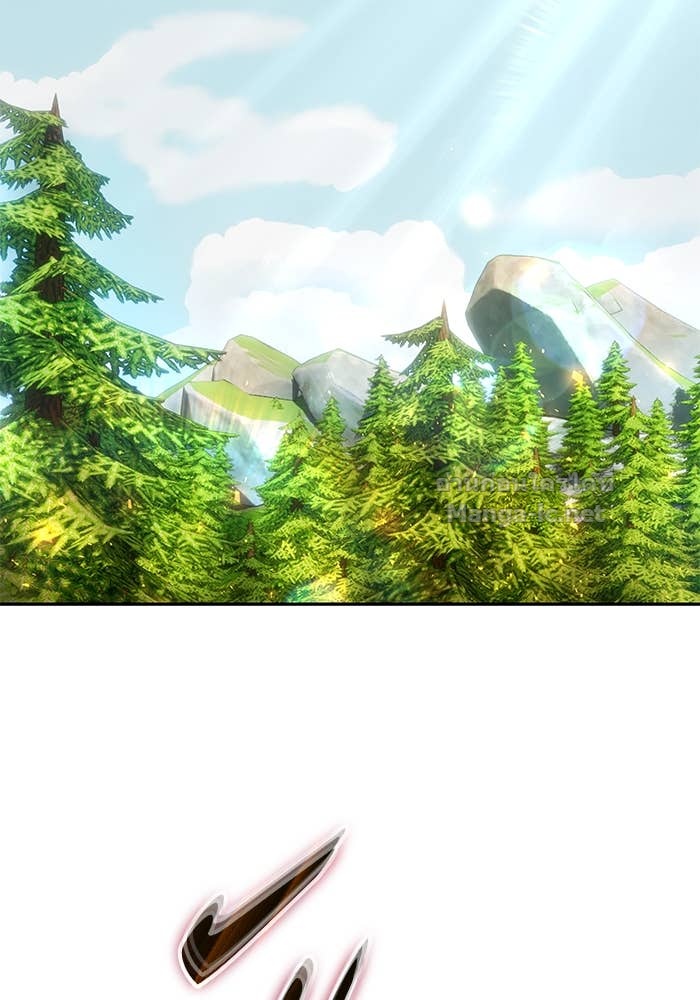 Secretly More Powerful than the Hero ตอนที่ 58 121