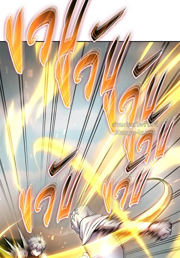 Secretly More Powerful than the Hero ตอนที่ 58 122