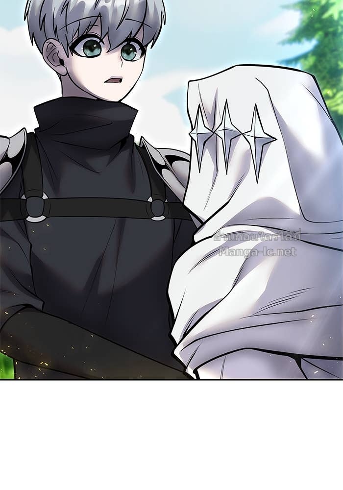 Secretly More Powerful than the Hero ตอนที่ 58 127