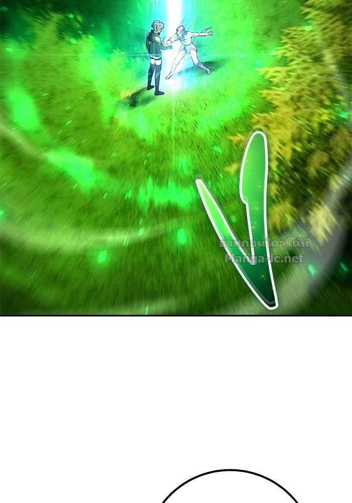 Secretly More Powerful than the Hero ตอนที่ 58 129