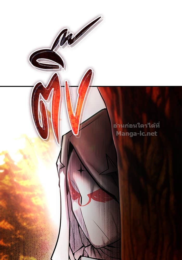 Secretly More Powerful than the Hero ตอนที่ 58 143