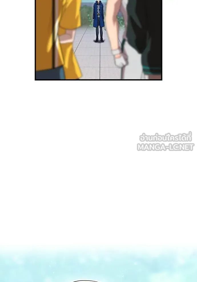 I am the strongest awakeners, recognized by all of the world‘s cheat masters ตอนที่ 58 หน้า 158